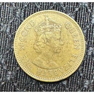 10 Cents - Elizabeth II 1st portrait; security edge 1965 KN Hong Kong KM# 28.1